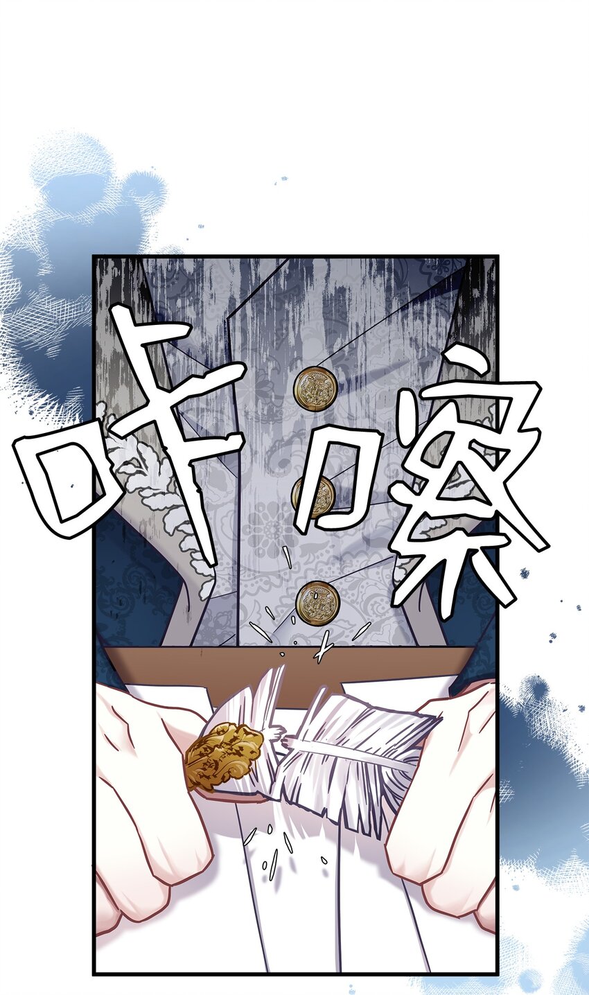 70 她身边的野男人62