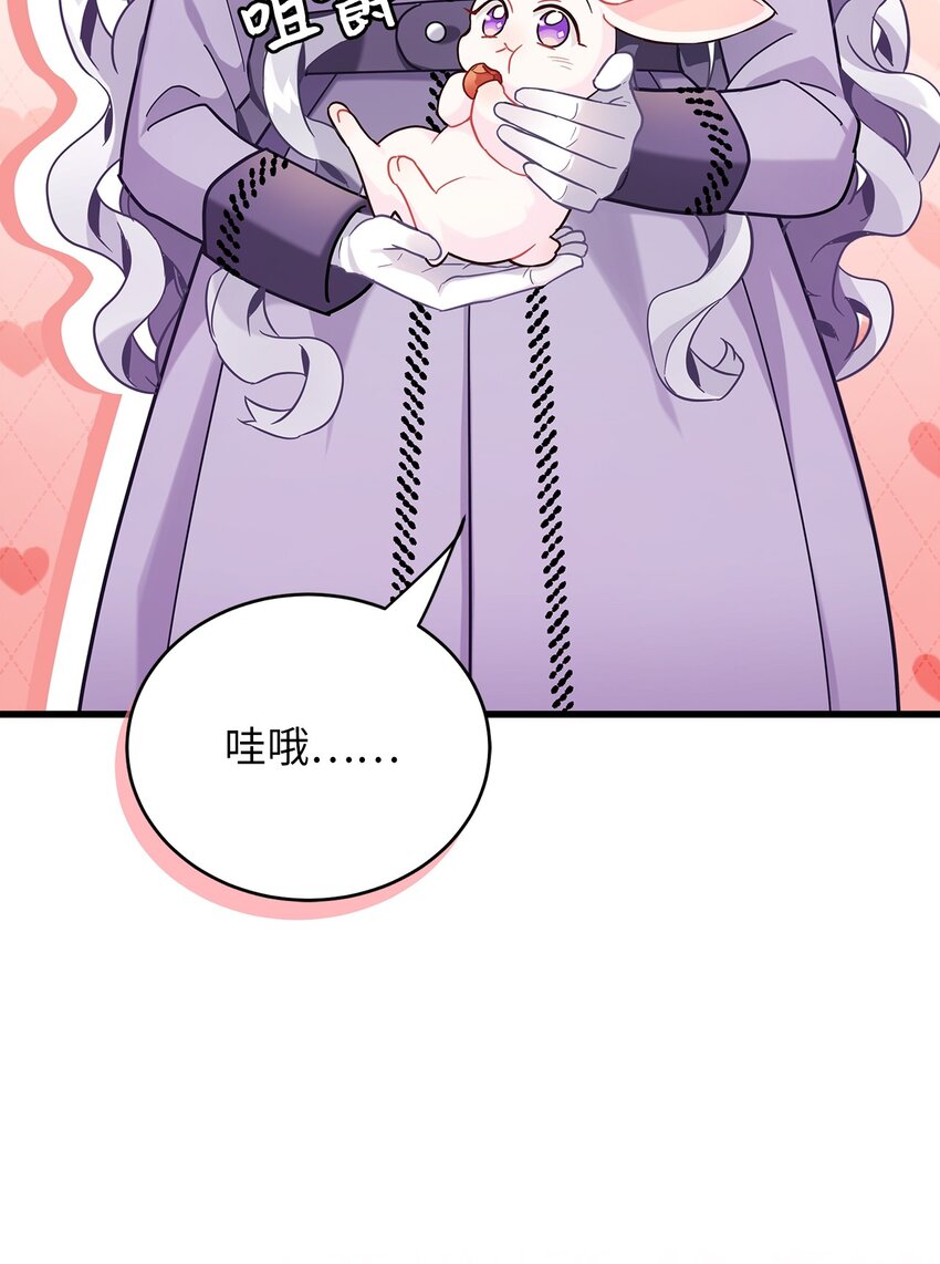 63 双厨狂喜65