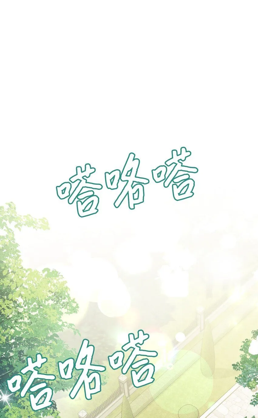 80 珍贵的孩子气60
