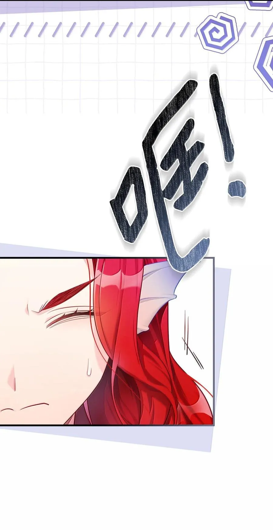 114 无言以对37
