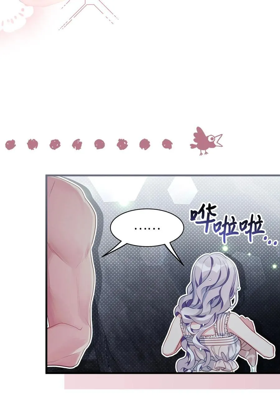 104 最佳取暖方法22