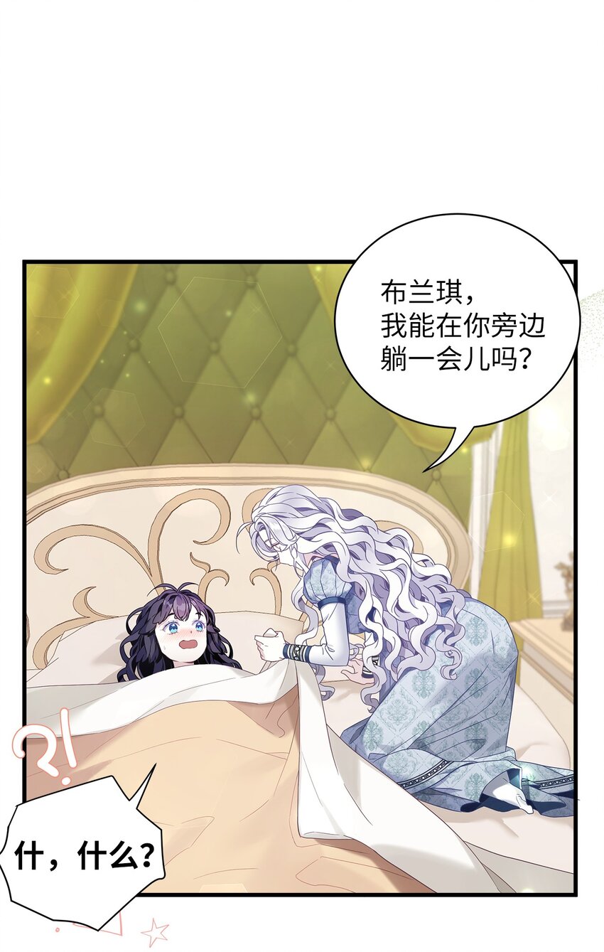 53 妈妈在这里26