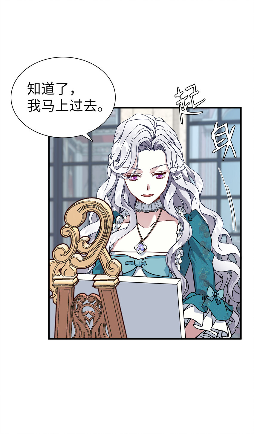 25 娘家来人了58