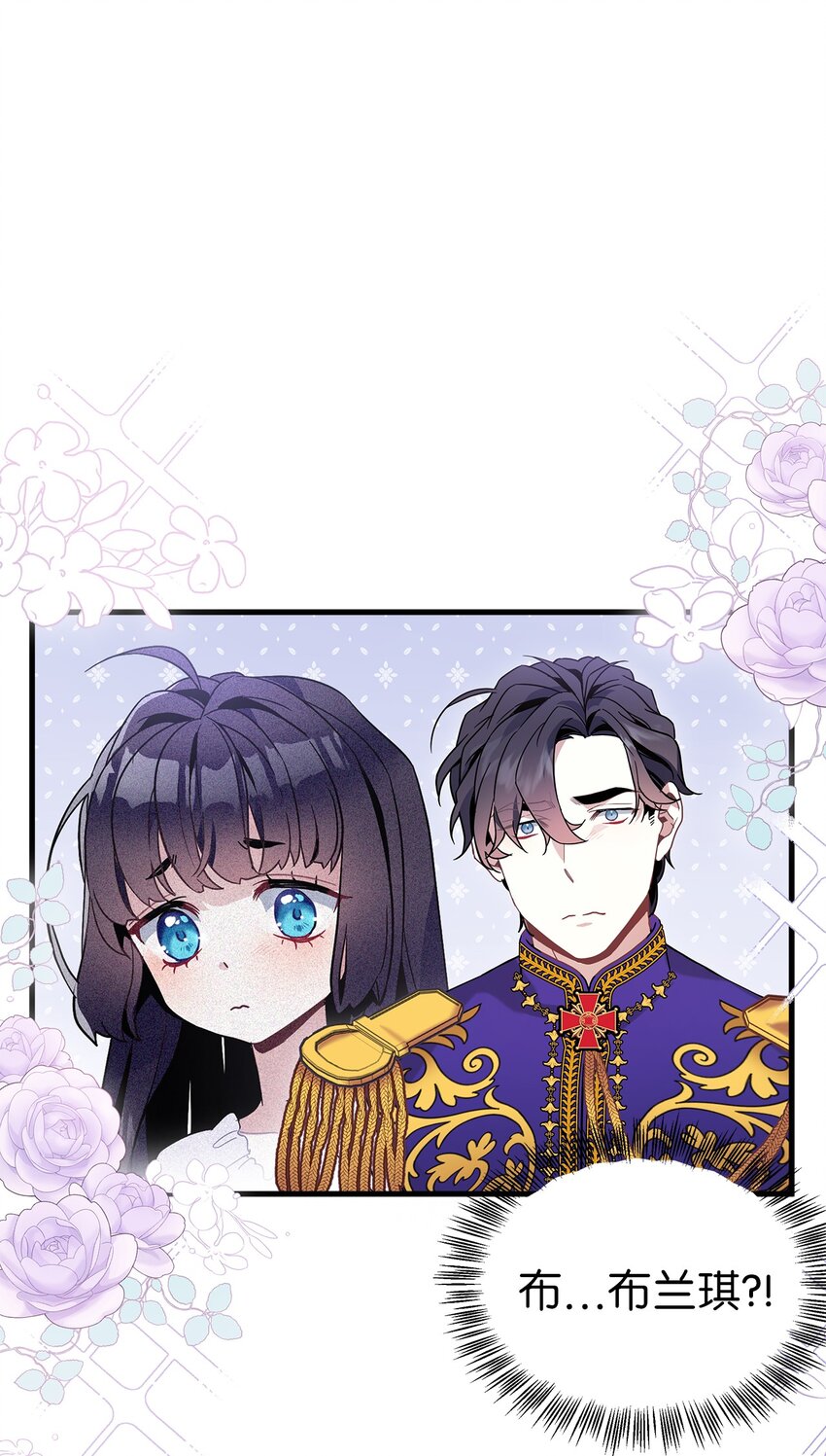 42 身材危机18