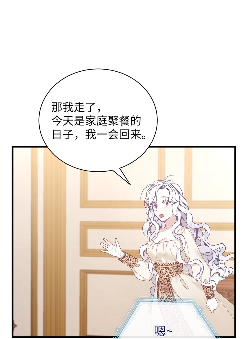 48 急于补救的国王22