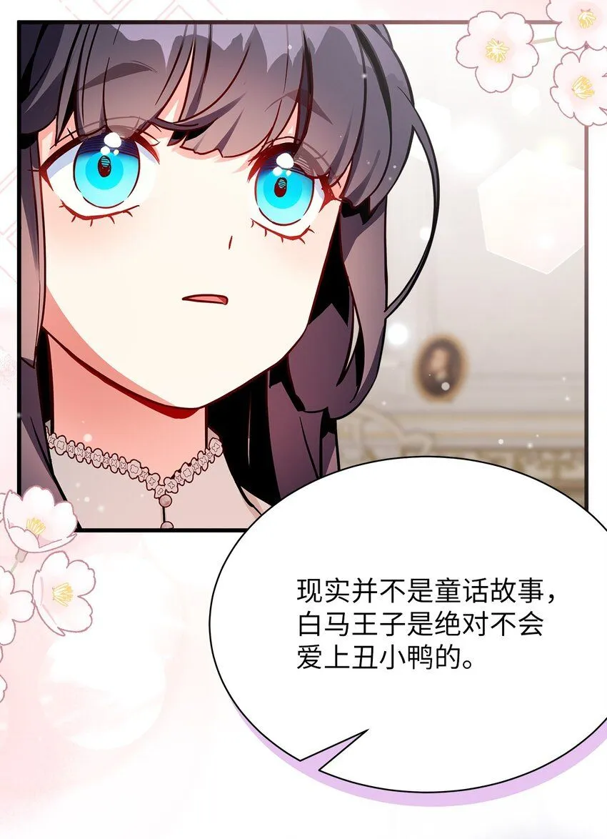 86 我有一个朋友20