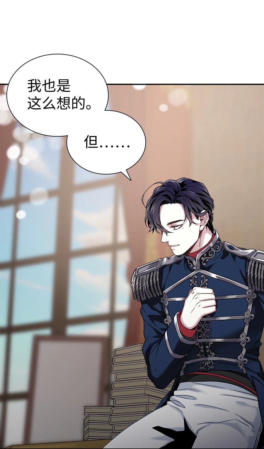 07 天使布兰琪58