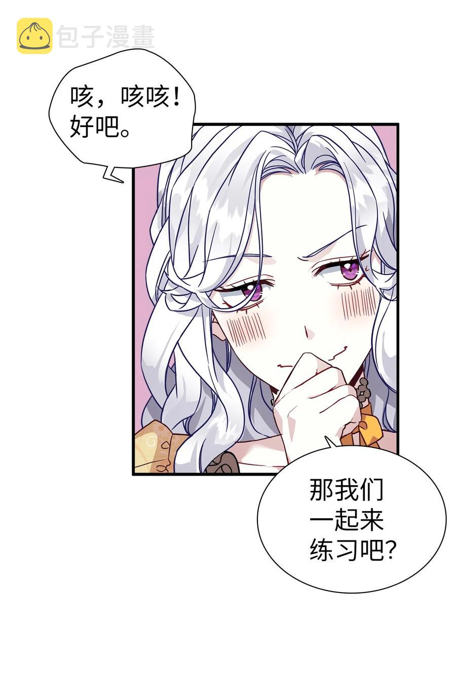 28 来穿母女套装吧！20