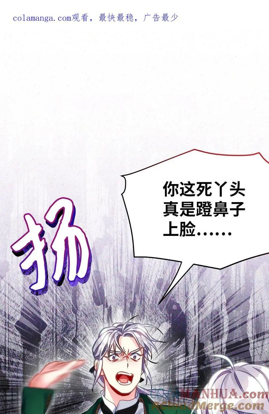 99 认清我爱你0