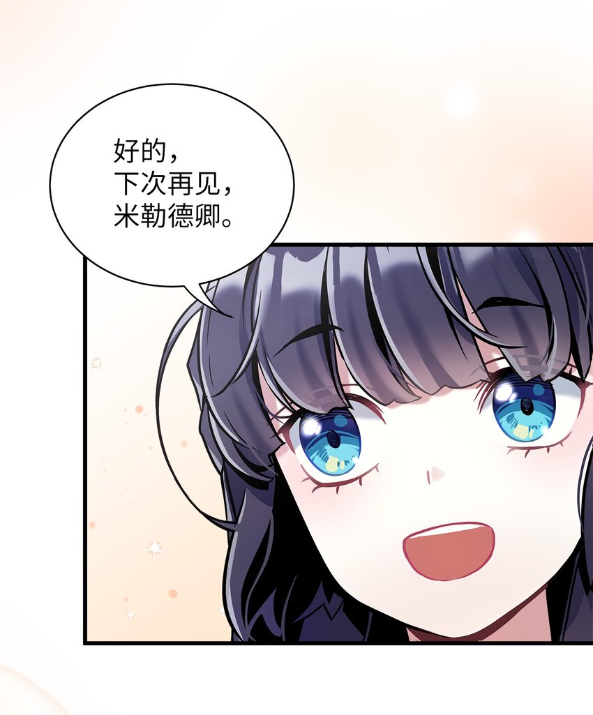 72 母亲的肖像71