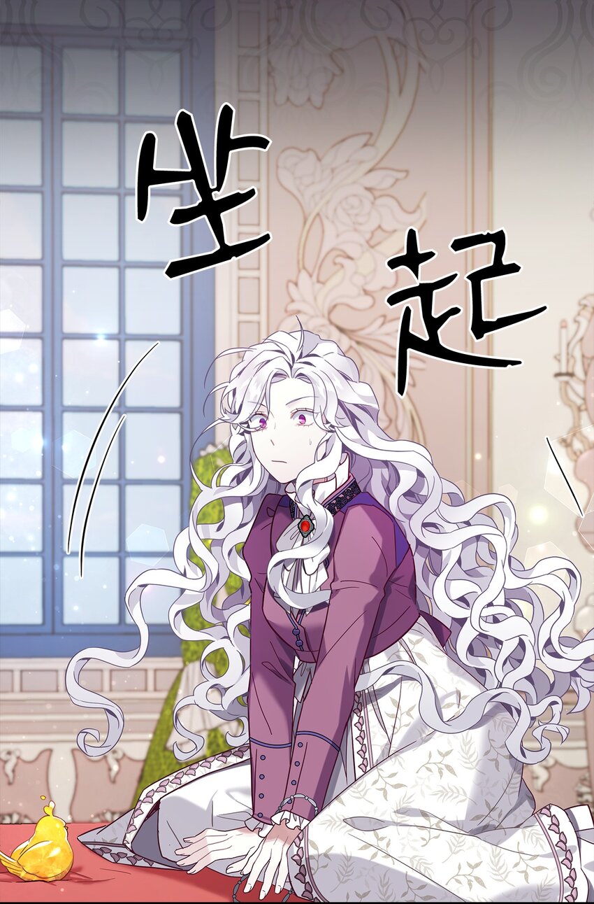 56 你有别的狗了！70