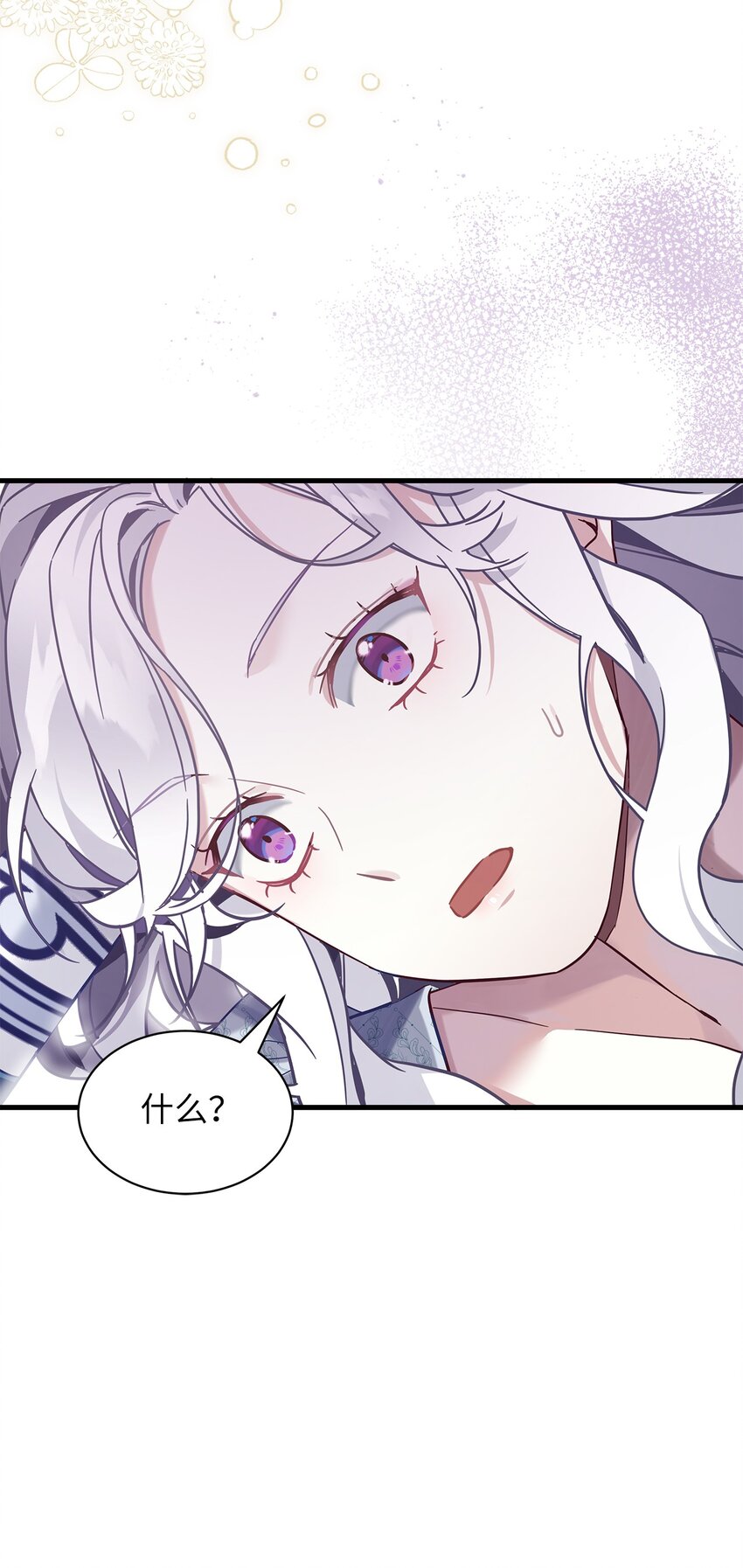 53 妈妈在这里58