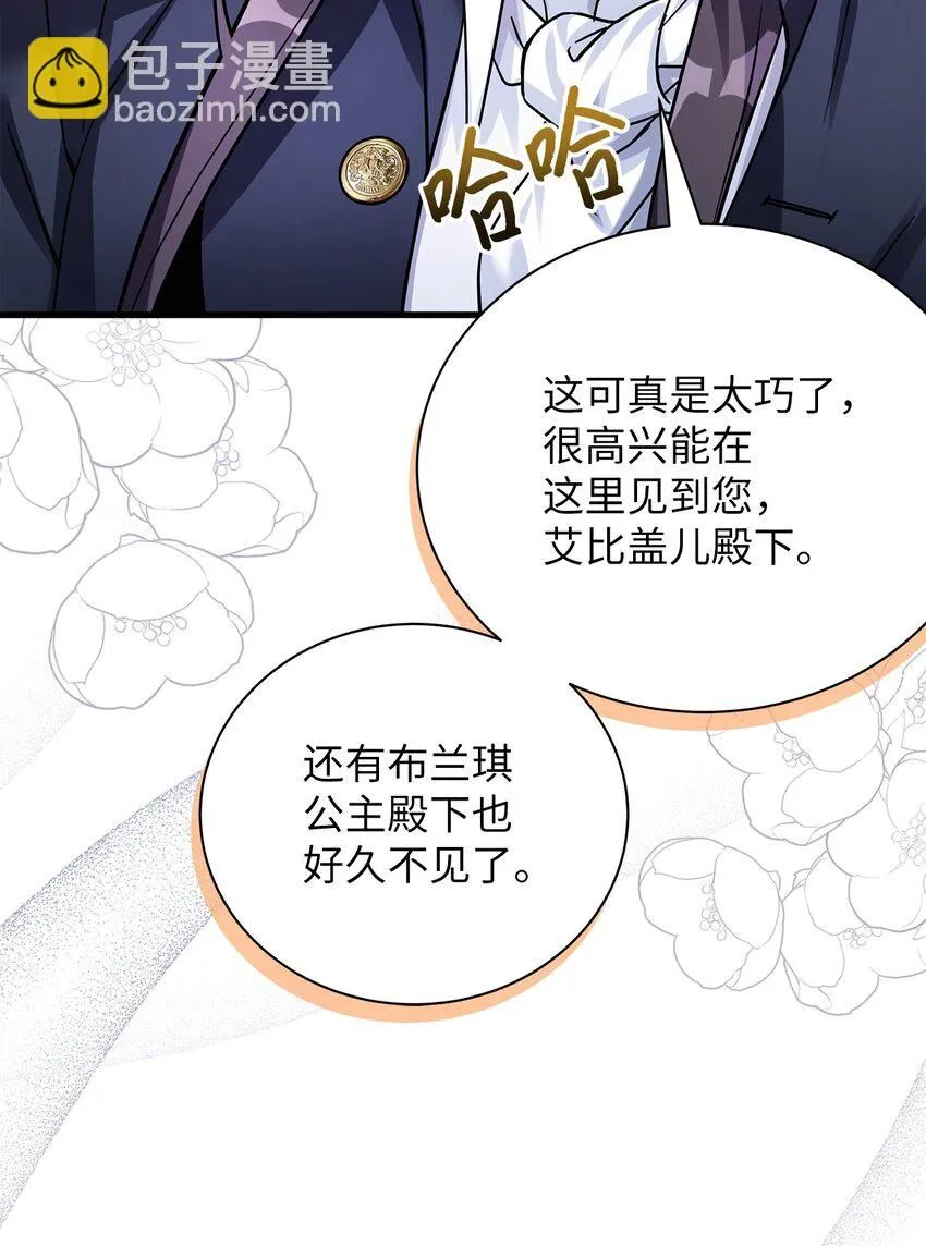 80 珍贵的孩子气36