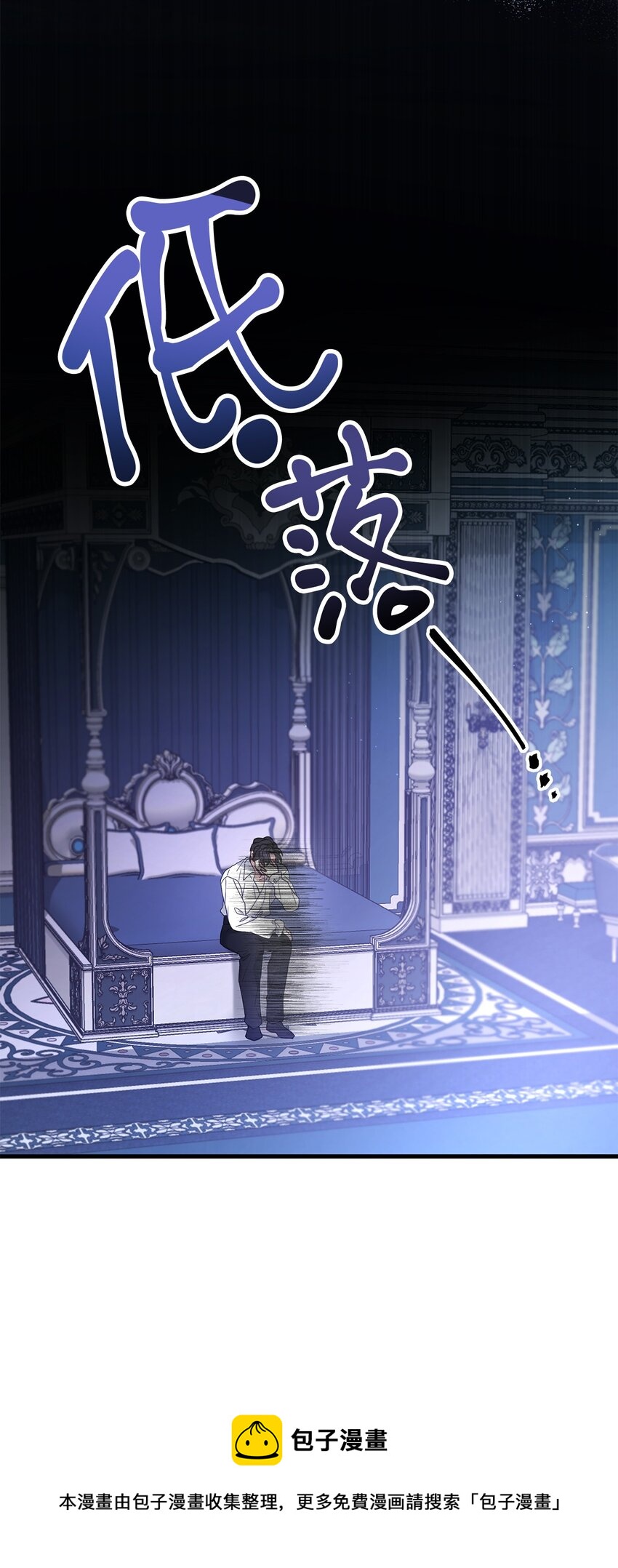 51 兄弟轮番来访56