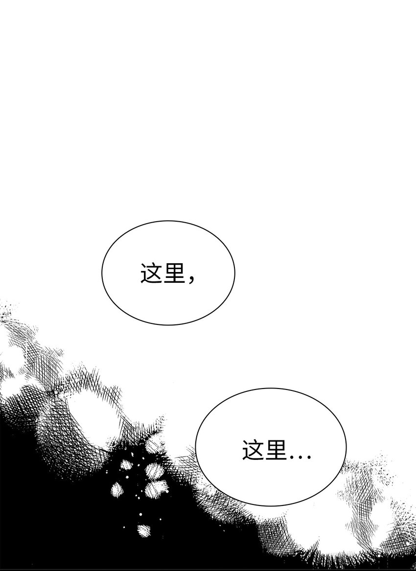 40 魔镜都看在眼里41