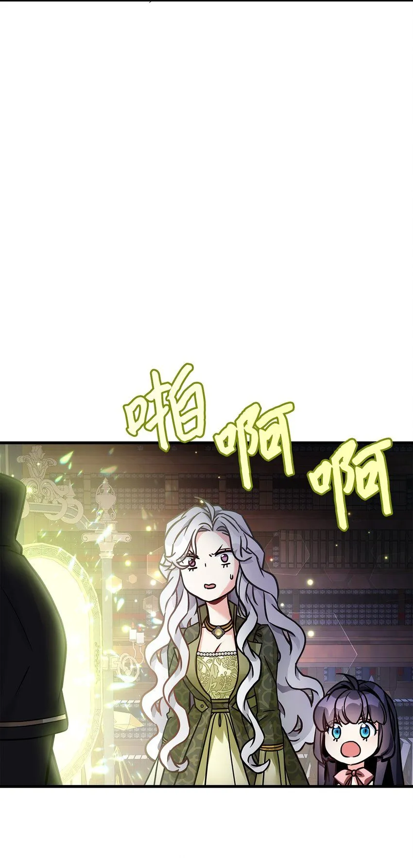80 珍贵的孩子气2