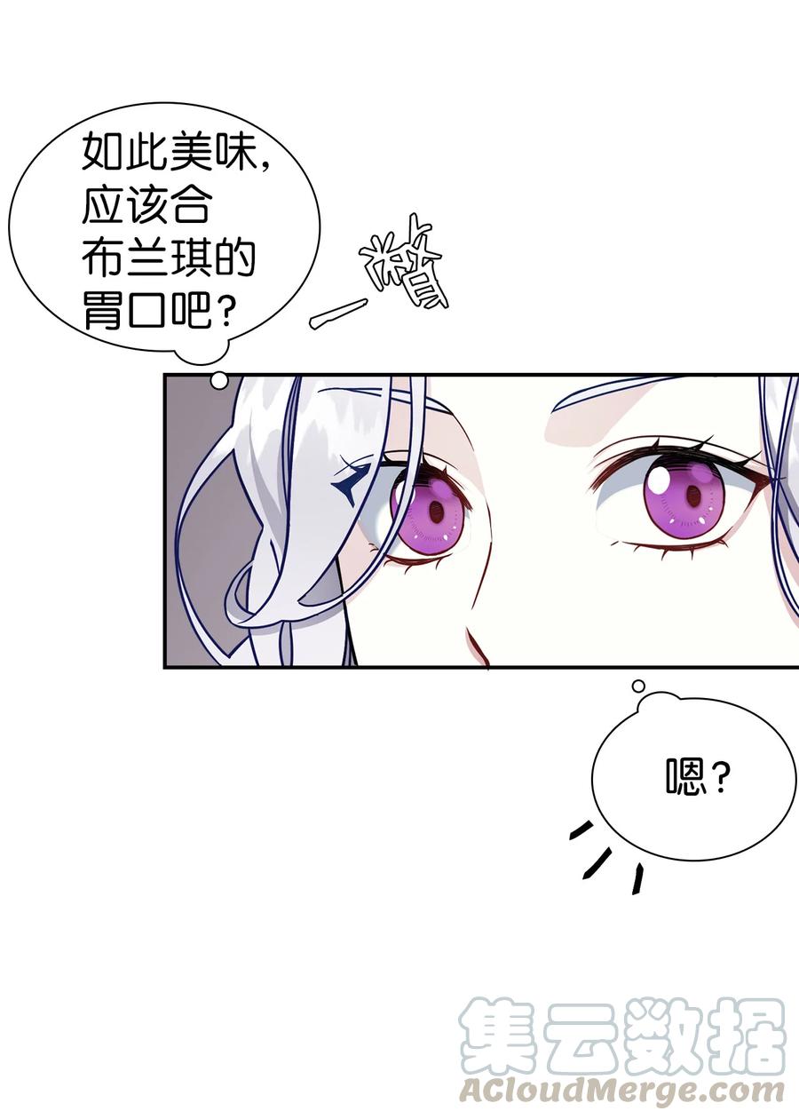 17 禁止微笑24