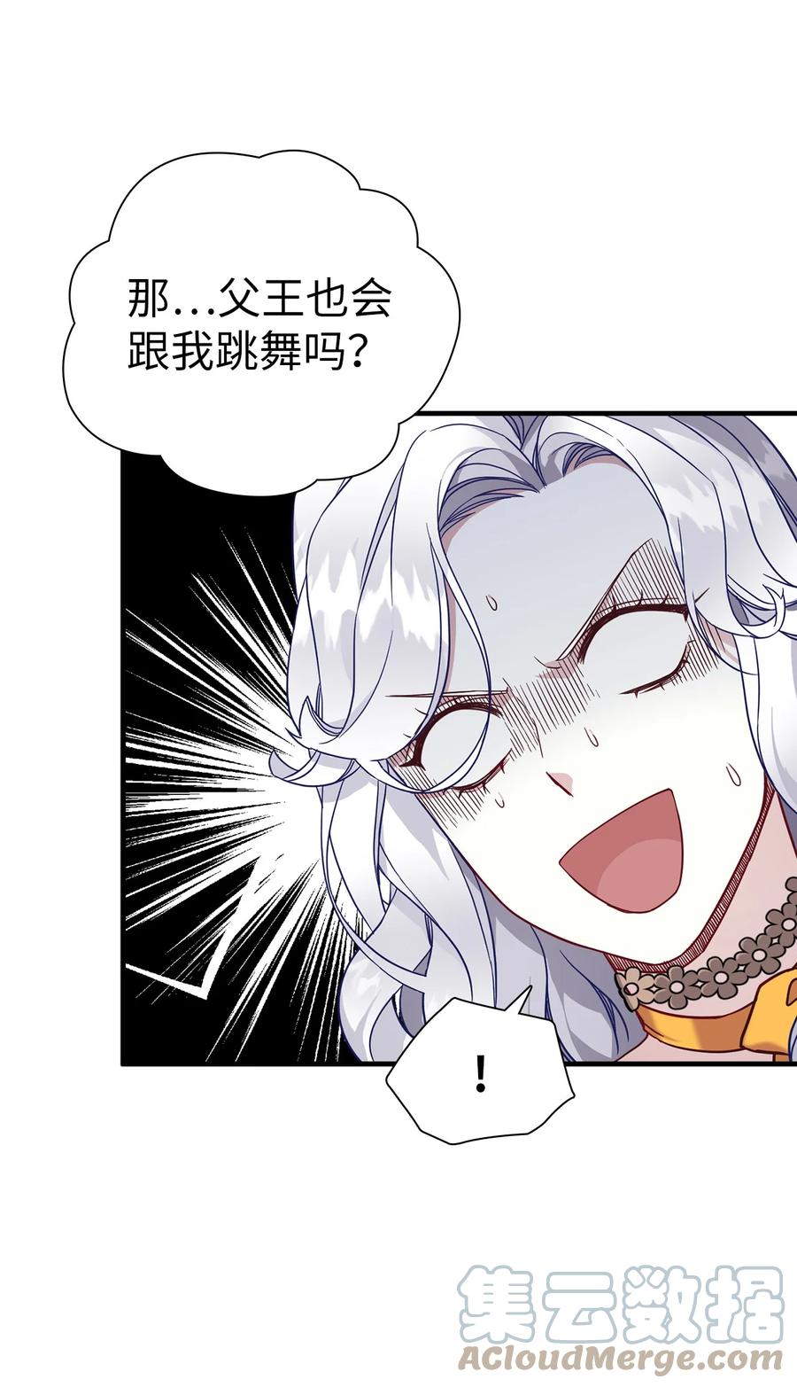 28 来穿母女套装吧！6