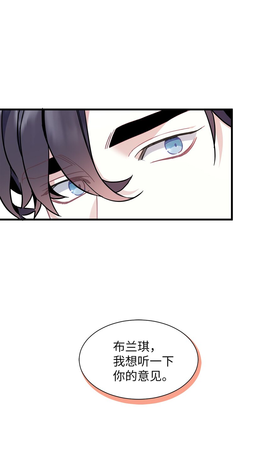 42 身材危机48