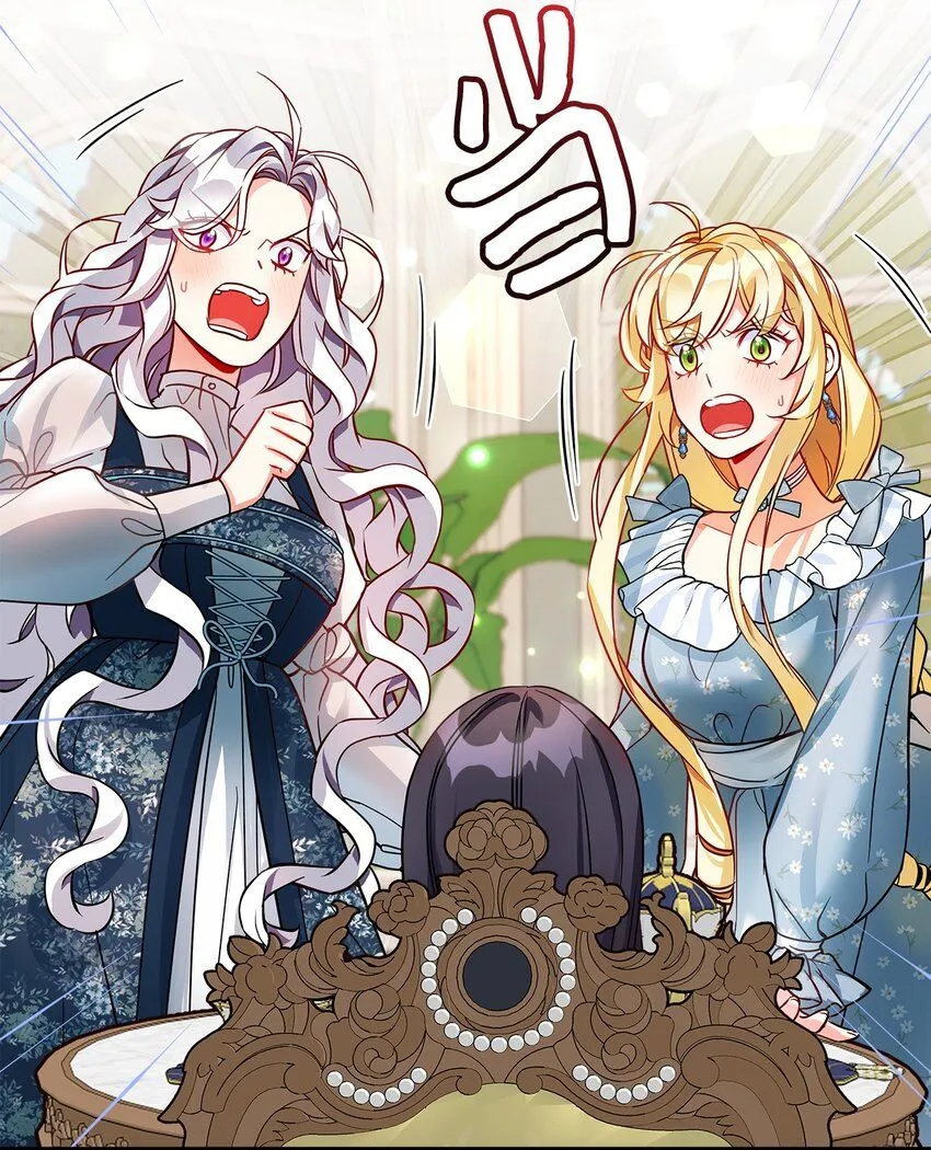 88 百合的花期68