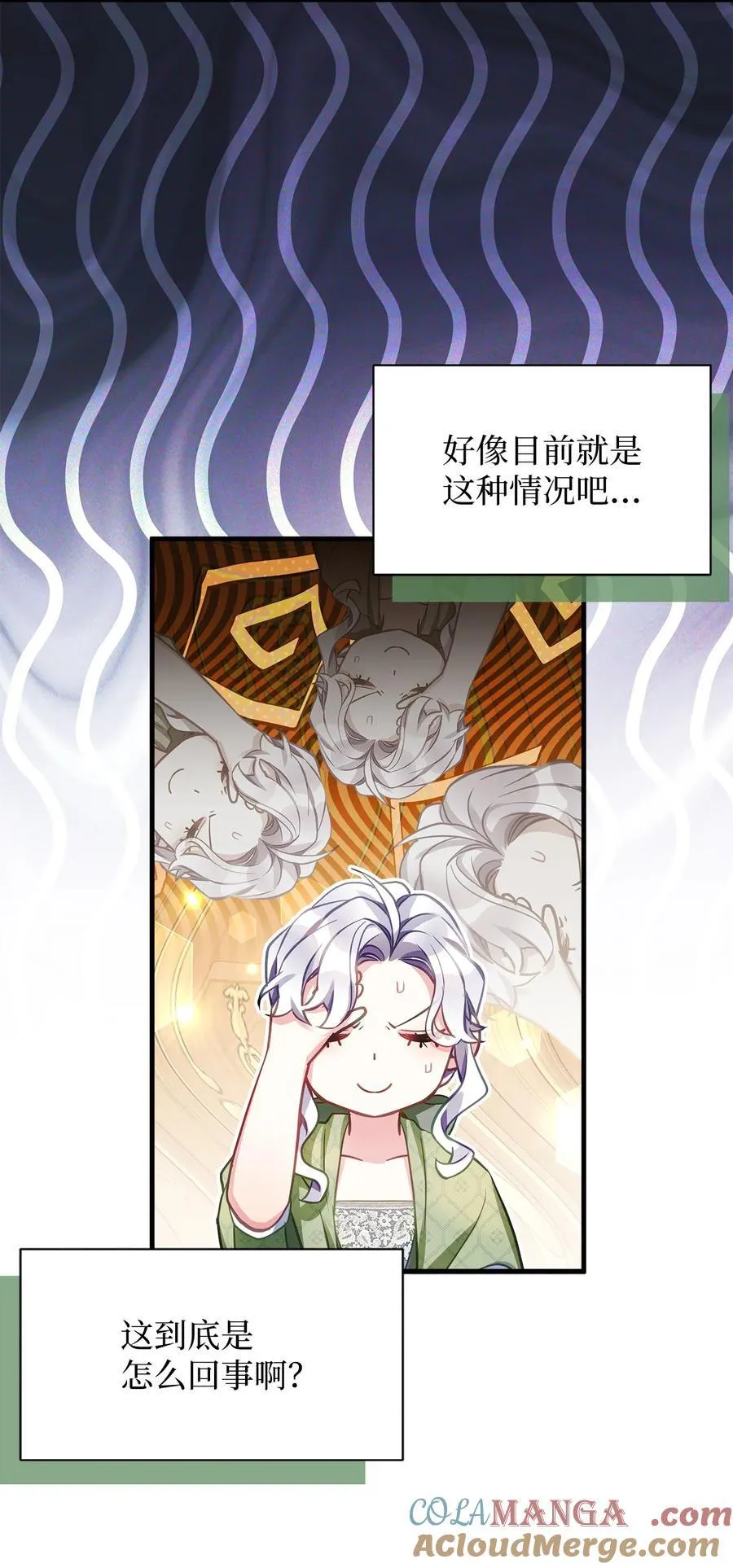105 人鱼公主72
