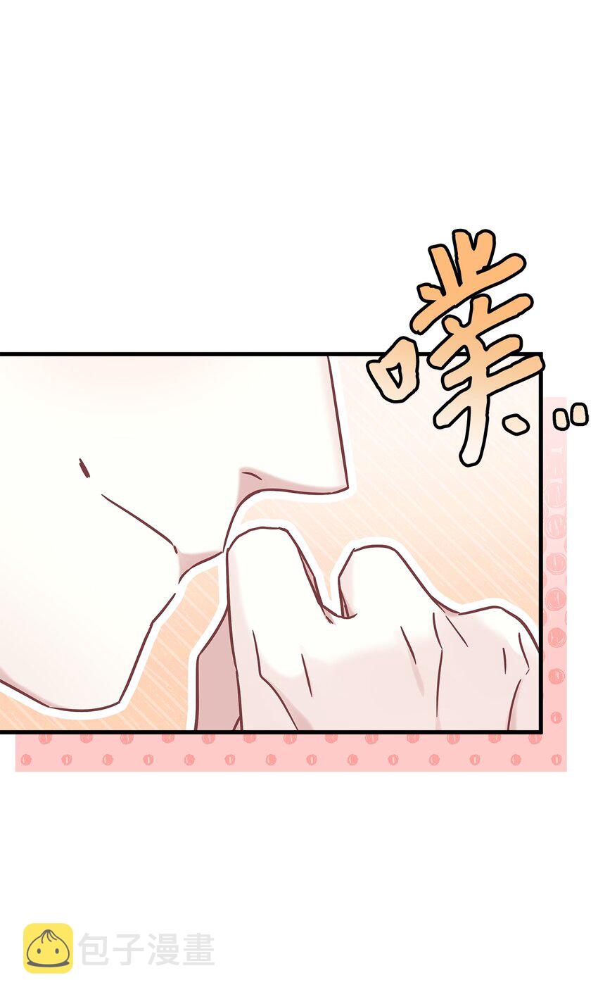 62 晚安吻21