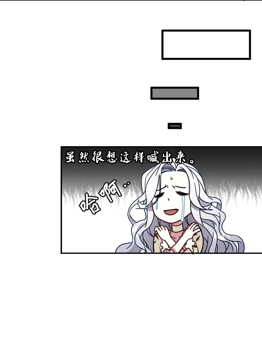 18 我们是一家人53