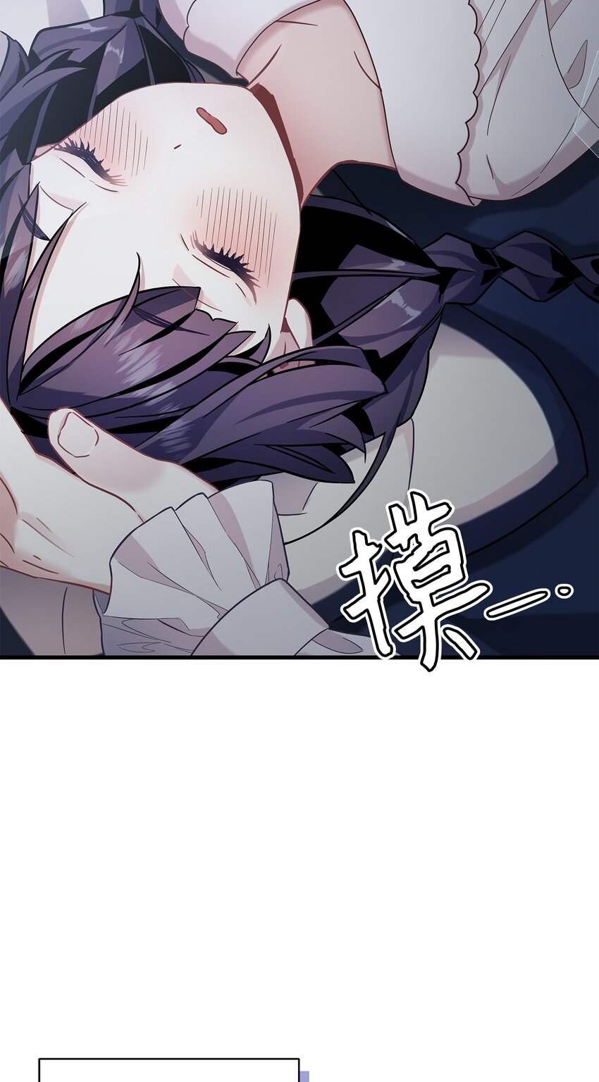 63 双厨狂喜24
