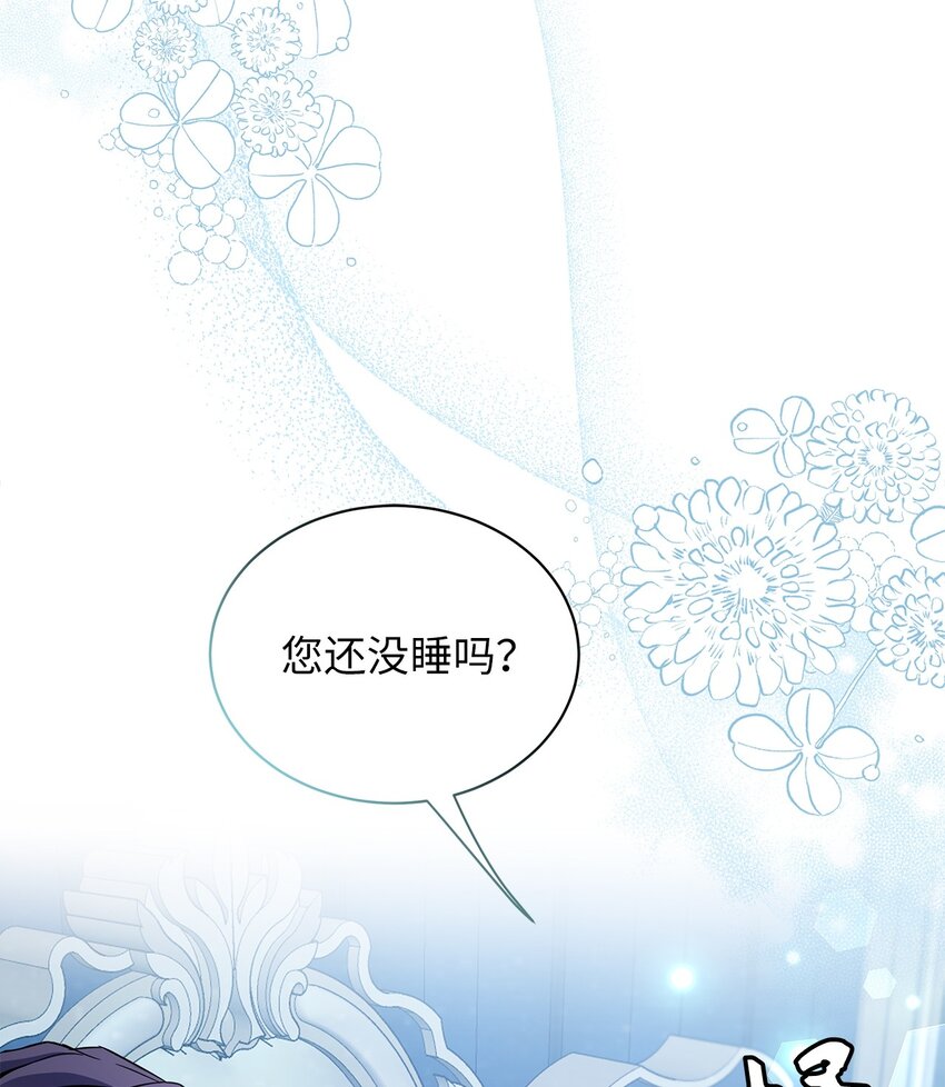 63 双厨狂喜29