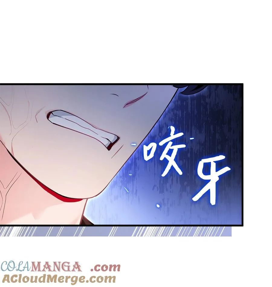 110 真相大白！？12