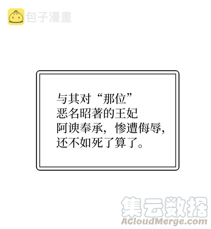 12 魔镜33