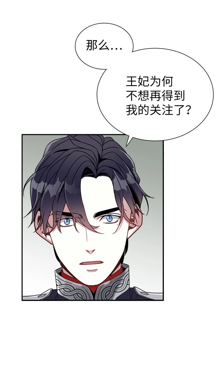 18 我们是一家人49