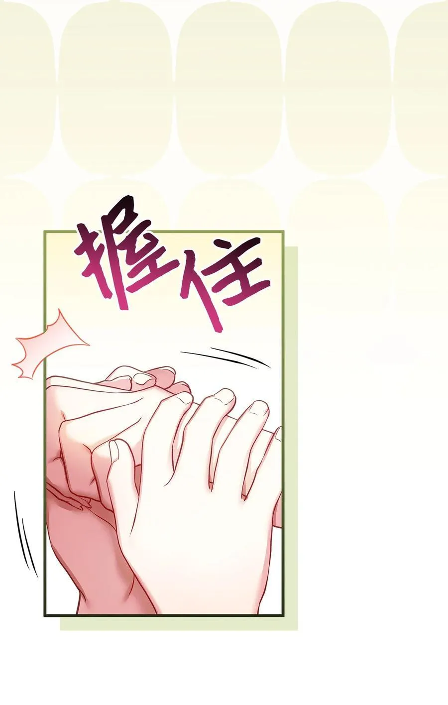 105 人鱼公主53