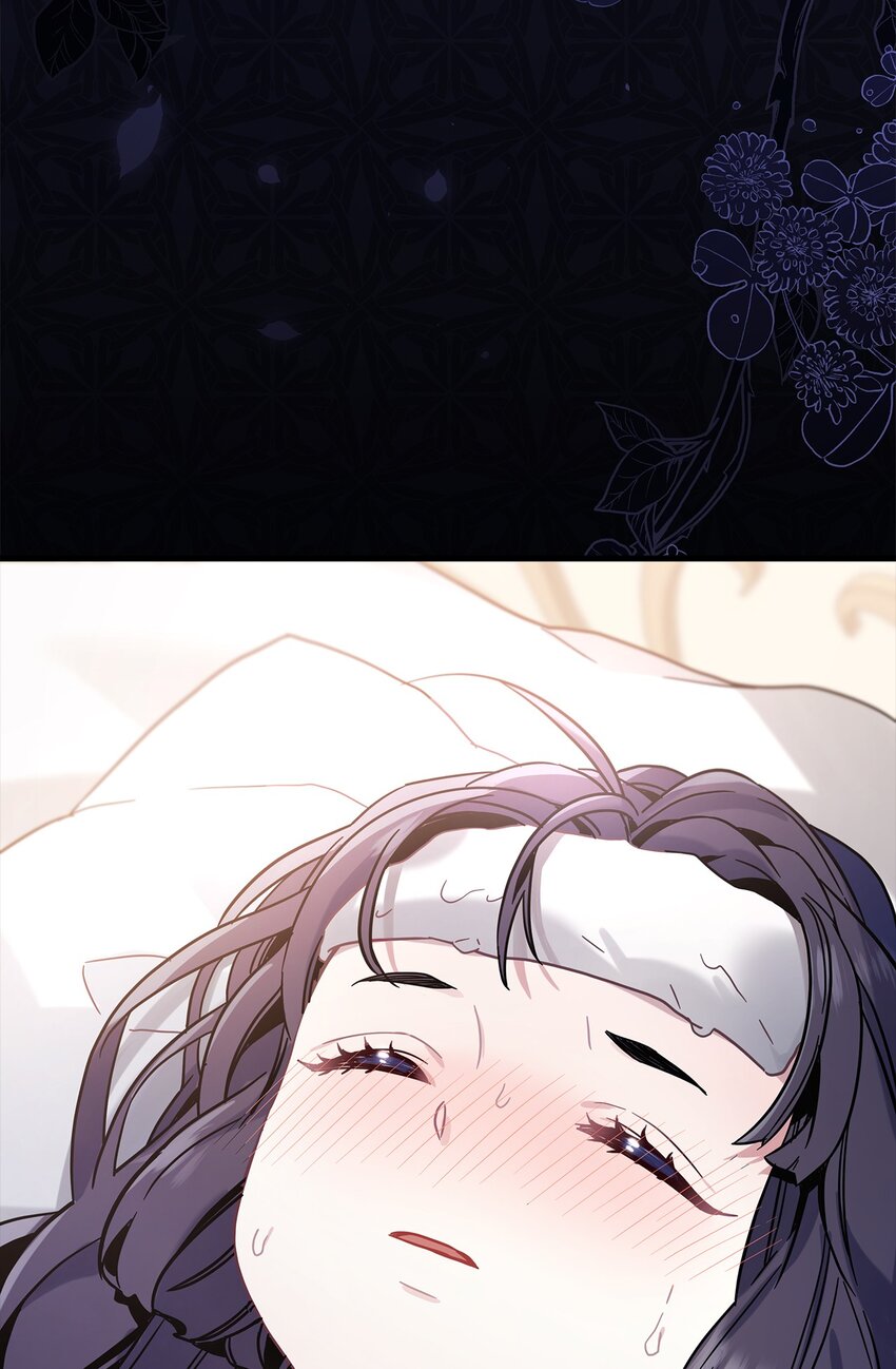 52 魔镜差点能看到75