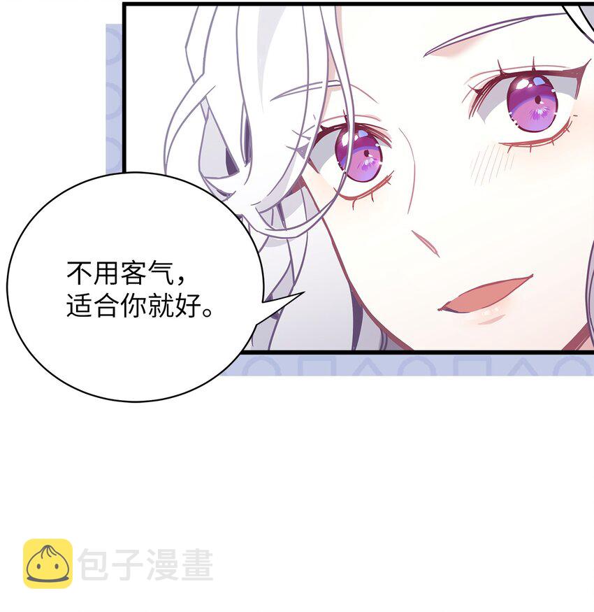 48 急于补救的国王17