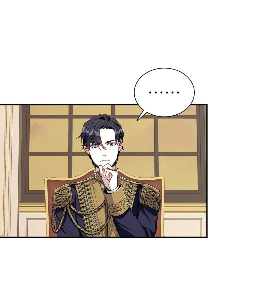 16 无谓的猜疑35