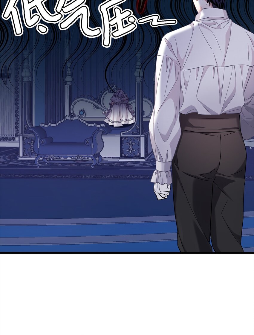 65 被迫成长62