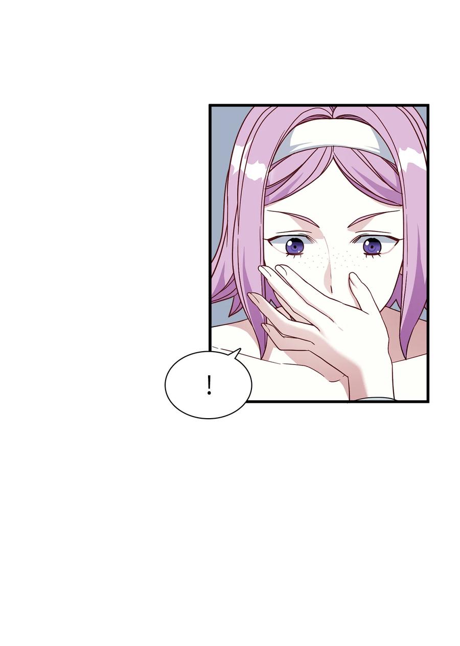21 神秘调味料19