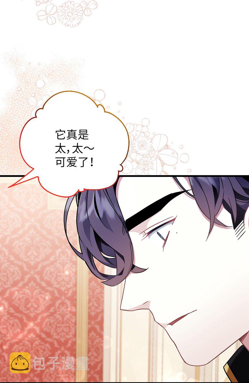 59 饮酒夜谈32