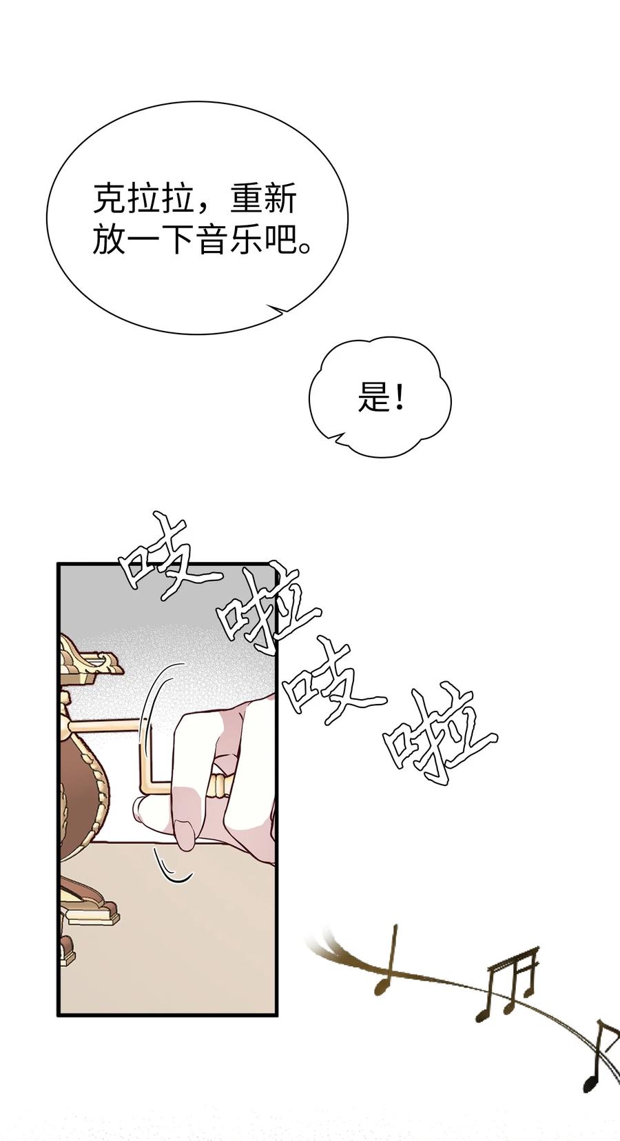 28 来穿母女套装吧！22