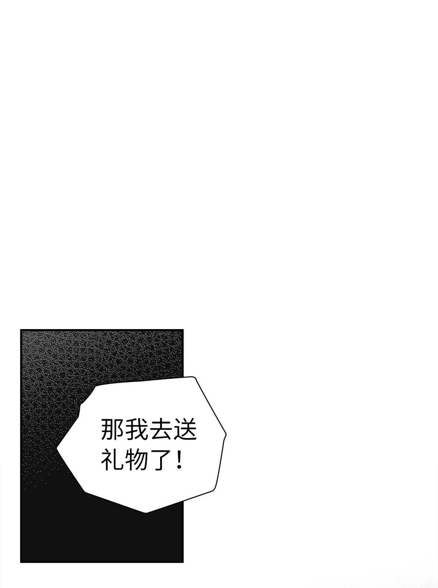 13 紫罗兰糖饼40