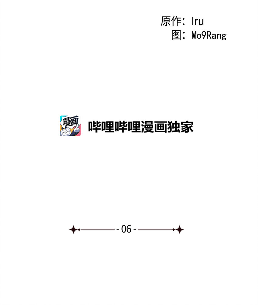 06 礼物15