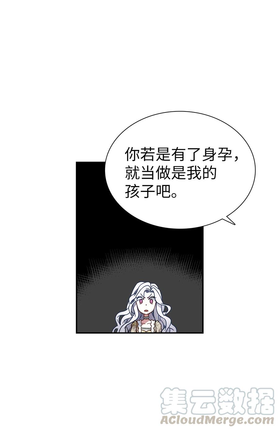 18 我们是一家人57