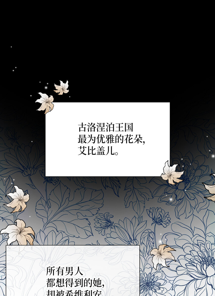 02 不再爱了15