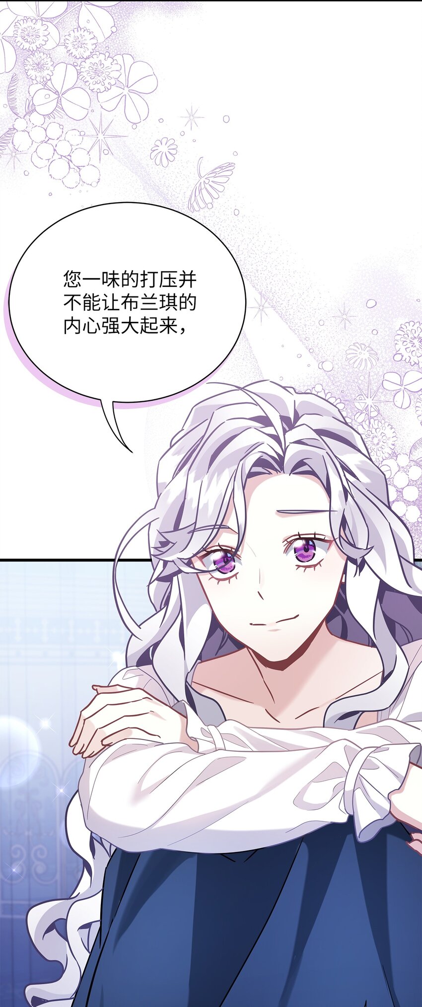 63 双厨狂喜36