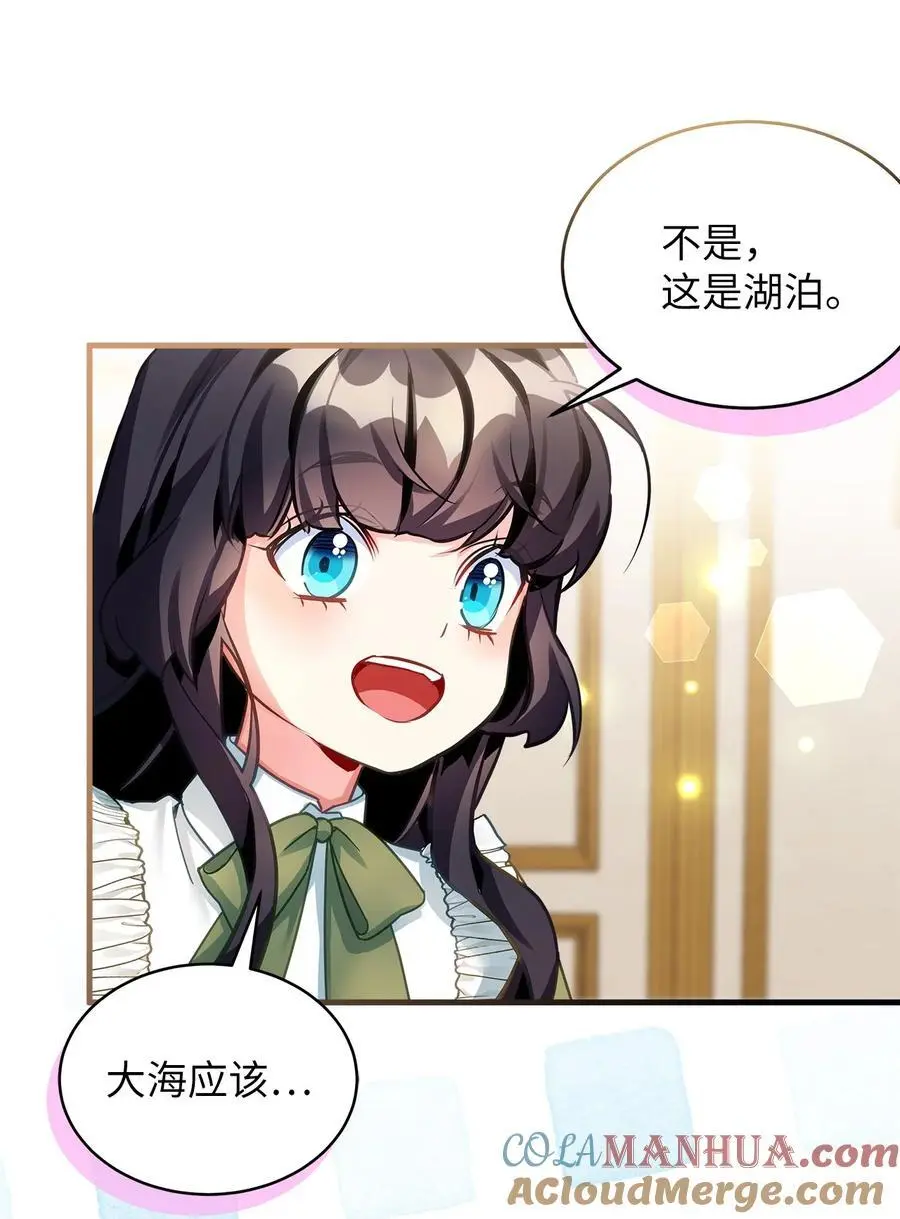 100 解咒的方法57