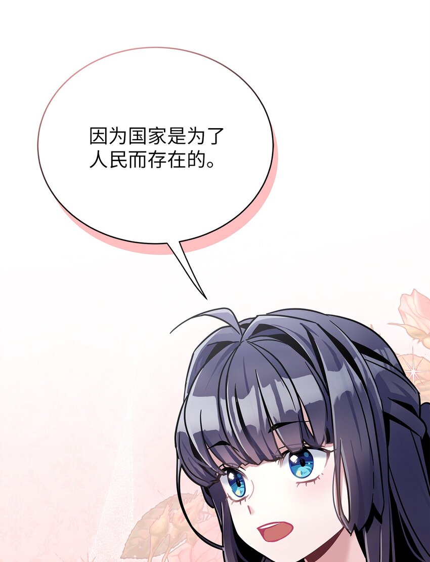 72 母亲的肖像55
