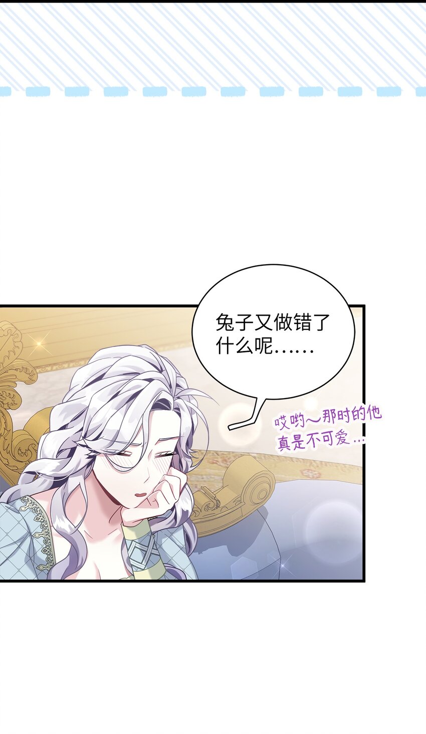 72 母亲的肖像38