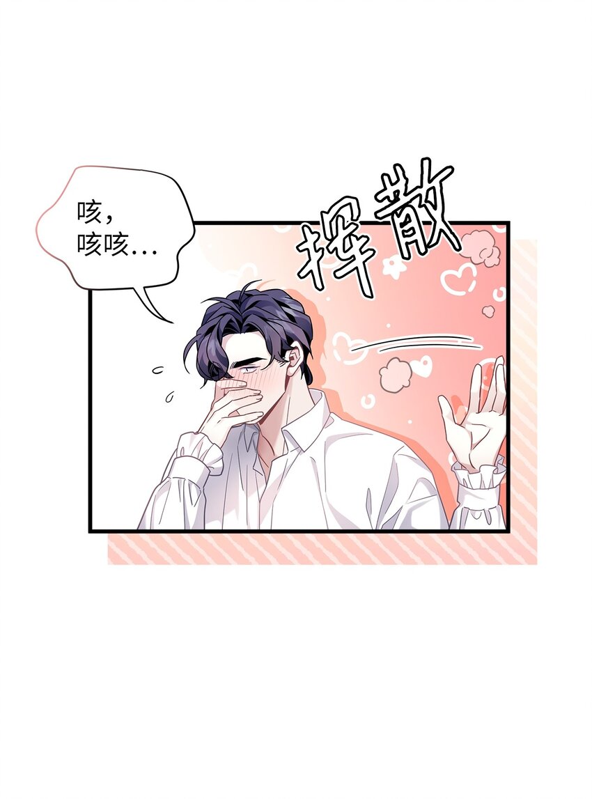 65 被迫成长70