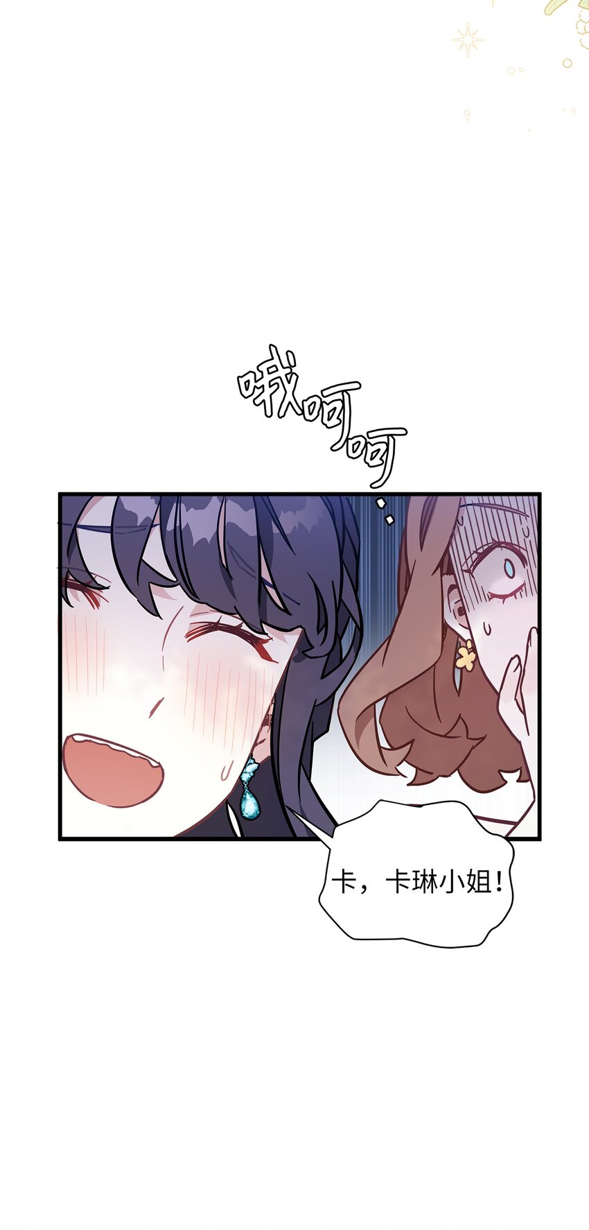 41 时尚潮流12